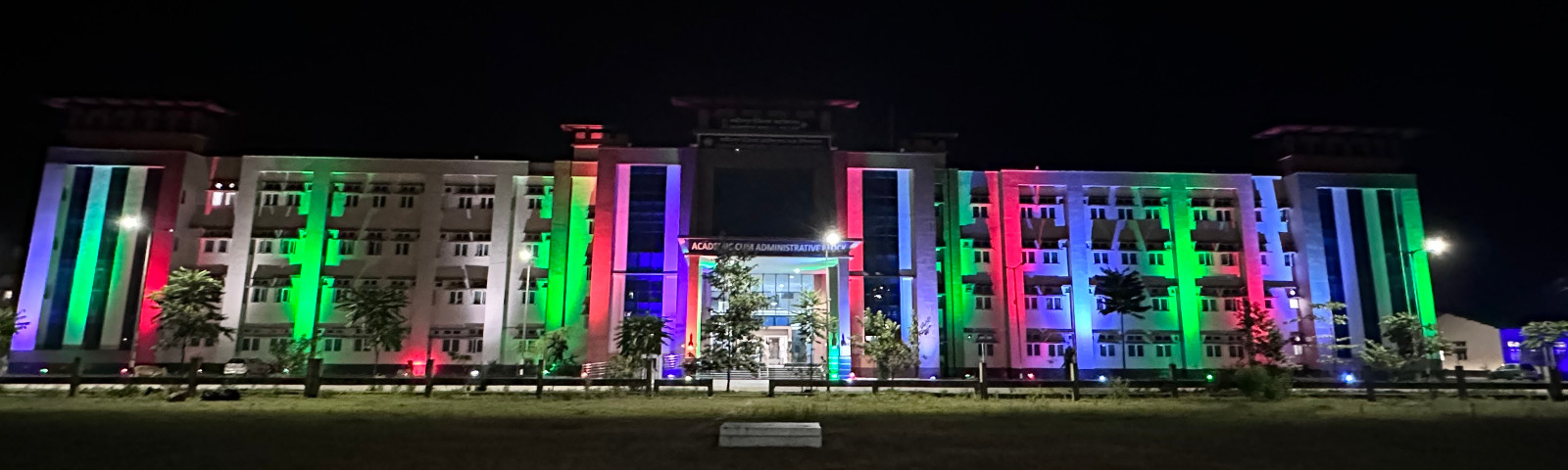 Welcome to Lakhimpur Medical College